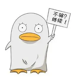 网友 追剧不熬夜 的头像